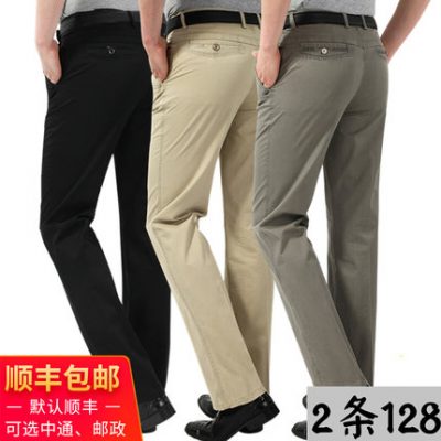 Quần âu nam trung niên 40 tuổi 50 nam trung niên quần ống rộng mùa xuân và mùa thu Bố mặc quần mỏng mùa hè