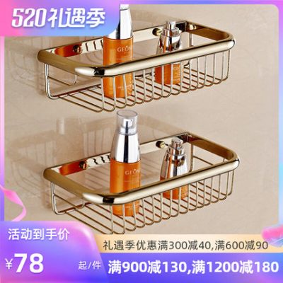 Giá treo đồ phòng tắm bằng đồng hoàn toàn không có lỗ cung cấp đồ dùng mạ chrome vàng hồng Mặt dây chuyền phần cứng của Jane Châu Âu