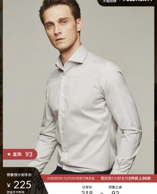 FULL MONTY áo sơ mi oxford màu xám của nam giới công sở mỏng giản dị áo sơ mi cotton chuyên nghiệp váy mùa xuân