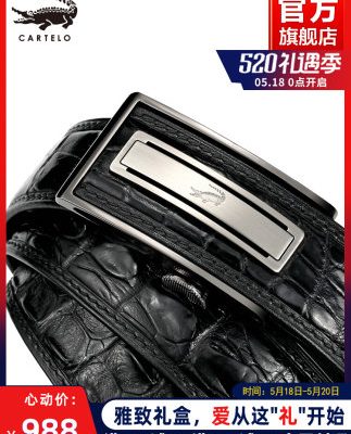 Thắt lưng cá sấu nam da thật khóa tự động chính hãng cao cấp doanh nhân cao cấp hợp thời trang trẻ trung sang trọng thắt lưng