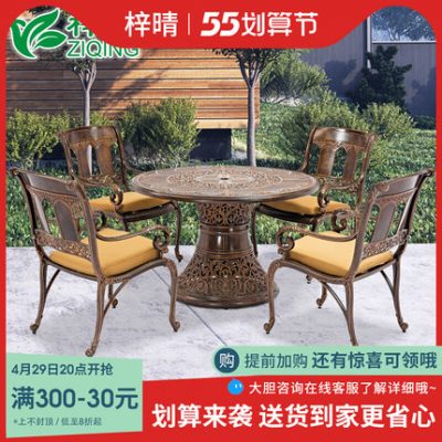 Ziqing Bàn và Ghế Ngoài trời Nhôm Đúc Sân vườn Biệt thự Bàn ăn Bàn ngoài trời Sân thượng Bàn và Ghế Kết hợp Bộ đồ nội thất Giải trí