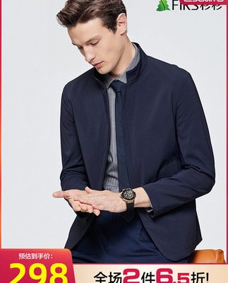 [Áo gió quả lắc vòng tròn] Áo khoác nam Shanshan áo khoác nam 2022 mùa xuân mới màu rắn cổ đứng áo khoác nam trung niên