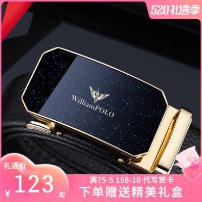 Thắt lưng nam da bò nguyên chất Paul 2022 new Youth da công sở mặt khóa tự động thắt lưng triều cao cấp