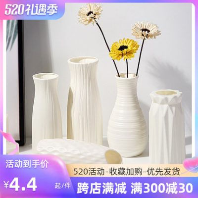 Bắc Âu bình nhựa nhà cắm hoa phòng khách hiện đại sáng tạo đơn giản đơn giản nhỏ tươi trang trí đồ trang trí nhà