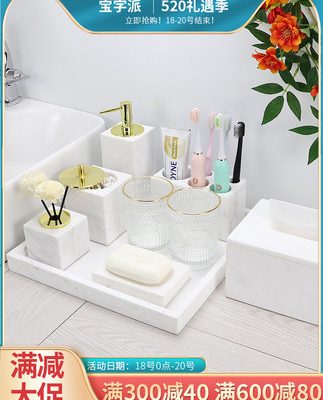 Phòng tắm bằng đá cẩm thạch 5 món rửa bộ chậu rửa phòng tắm cung cấp khay nha khoa ánh sáng đồ trang trí phong cách Bắc Âu sang trọng