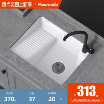 Ban công nhà Purnell nhúng chậu rửa dưới bàn làm việc bằng sứ chậu giặt rửa tay với bàn giặt giặt bể bơi bể giặt