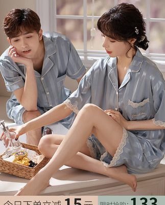 Công chúa Mark vài bộ đồ ngủ của phụ nữ mùa hè băng lụa mỏng phần 2022 mới cao cấp tay ngắn mặc nhà cho nam giới