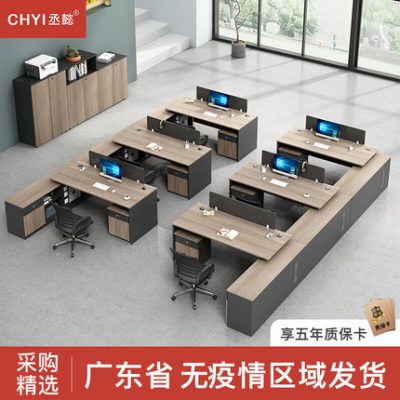 Bàn nhân viên đơn giản hiện đại bàn nhân viên bàn nhân viên sáu người ghế thẻ văn phòng kết hợp bàn ghế
