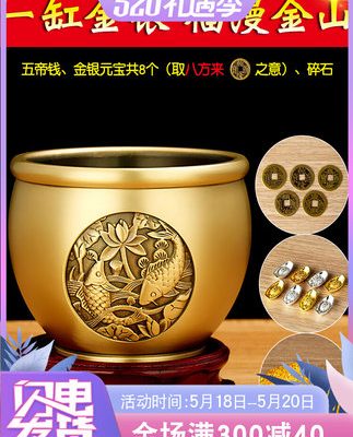 Bình đựng gạo bằng đồng Baifu thu hút tài lộc và phú quý, lư hương bằng đồng nguyên chất, ống đựng bút, đồ trang trí nhà cửa, đồ trang trí bằng bình đựng gạo nhỏ