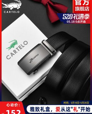 Thắt lưng nam da cá sấu nam triều thanh niên khóa tự động cao cấp kinh doanh chính hãng giản dị quần da bò nguyên chất thắt lưng nam