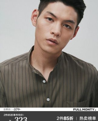 FULL MONTY Sọc đứng Áo sơ mi nam Doanh nhân Thường mỏng Phù hợp với Nam Áo sơ mi dài tay Mùa xuân Top