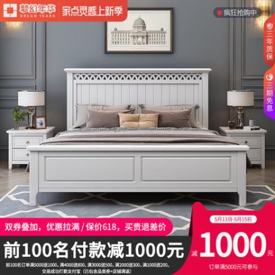 Đơn giản tất cả bằng gỗ rắn Giường ngủ gỗ cứng cho trẻ em giường đôi cao 1,5m có hộp lưu trữ với bơm đồ nội thất phòng ngủ căn hộ nhỏ 1m