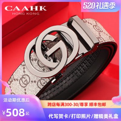 CAAHK thắt lưng nam da khóa tự động thời trang tất cả các trận đấu thắt lưng cao cấp hàng hiệu thắt lưng quần chính thức chính thức nhỏ & ck