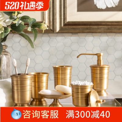 Mỹ bộ phòng tắm bằng đồng toàn bộ bộ vệ sinh bộ bàn chải đánh răng cốc đựng cốc nước súc miệng cốc ép nước rửa tay chai đựng xà phòng