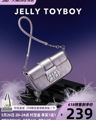 Túi harmonica JTB. Nữ mùa hè 2022 mới hợp thời trang bạc kim loại túi xách dưới cánh tay túi xách niche túi messenger nguyên bản