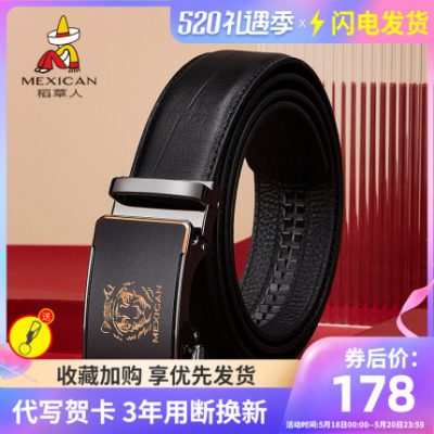 Scarecrow nam thắt lưng da khóa tự động lớp đầu tiên của giới trẻ thắt lưng da bò công sở giản dị quần tất phù hợp với thủy triều