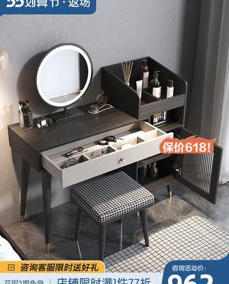 Căn hộ nhỏ bàn trang điểm hiện đại tối giản bàn trang điểm có thể thu vào tủ lưu trữ một phòng ngủ ánh sáng sang trọng bàn trang điểm đa chức năng