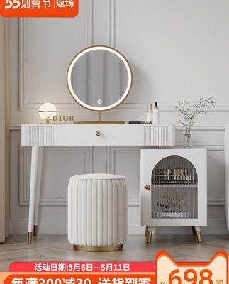 Bàn trang điểm Slate tủ lưu trữ tích hợp bàn trang điểm phòng ngủ mới 2022 hiện đại tối giản nhẹ nhàng sang trọng bàn trang điểm nhỏ