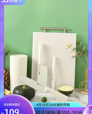 Bộ dao đức nhà bếp bộ dao nhà bếp kết hợp đồ dùng nhà bếp đầy đủ bộ dao trái cây bằng thép không gỉ dao đầu bếp dao thực phẩm gia dụng dao bổ sung