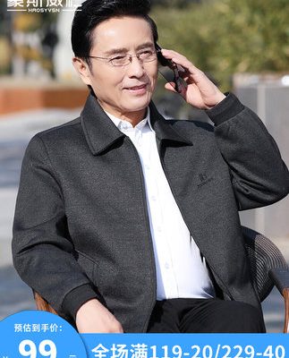 Quần áo mùa xuân cho người trung niên và người già Áo khoác mỏng của nam giới Áo khoác dạ Áo khoác nam trung niên Áo khoác mùa xuân và mùa thu