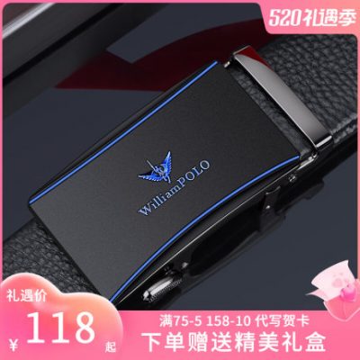 Paul thắt lưng nam da thật cao cấp chính hãng 2022 mới hợp thời trang thắt lưng nam da bò nguyên chất tự động thắt lưng