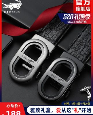 Thắt lưng nam da cá sấu 2021 mới sang trọng cao cấp khóa tự động trẻ trung xu hướng thắt lưng đích thực