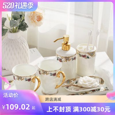 Phòng tắm đám cưới Châu Âu sang trọng nhẹ Phòng tắm năm mảnh cung cấp bàn chải đánh răng bàn chải đánh răng bàn chải đánh răng nhà vệ sinh nước súc miệng bộ rửa cốc