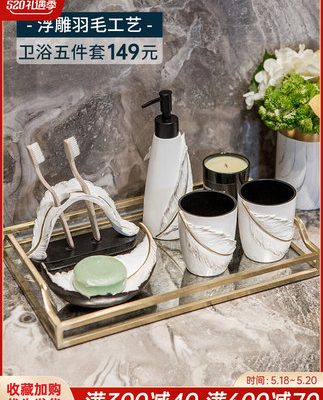 Phòng tắm sang trọng ánh sáng hiện đại Bộ 5 món đồ vệ sinh cá nhân phòng tắm sáng tạo và thiết thực đồ trang trí bồn rửa mặt đồ trang trí nhà