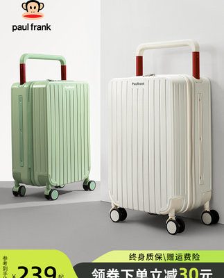 Khỉ miệng lớn gắn giữa xe đẩy rộng hành lý nữ vali có sức chứa lớn bánh xe phổ thông 24 inch Hộp đựng đồ da cho nam