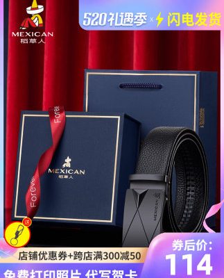 Scarecrow thắt lưng nam da khóa tự động xu hướng mới giới trẻ phù hợp hoàn toàn với thắt lưng nam cao cấp đích thực