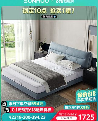 Đôi hổ nội thất giường vải Bắc Âu giường chính phòng ngủ nội thất phòng ngủ kích thước căn hộ 1,8 mét 1,5m giường đôi RC38