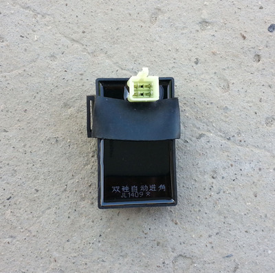 Jialing khuyết tật xe ba bánh phụ tùng Bộ đánh lửa DC Bộ đánh lửa ba bánh Jialing