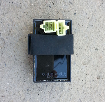 Baiyangdian dành cho người khuyết tật ô tô ba bánh phụ tùng xe máy 110 bộ đánh lửa DC 125 bộ đánh lửa