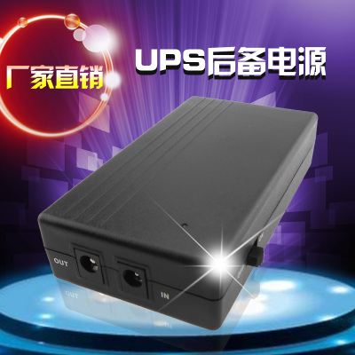 Bộ định tuyến ắc quy 9V5V12V ngắt nguồn mạng sạc dự phòng cho mèo UPS cung cấp điện liên tục chuyến tham quan ban đêm kho báu