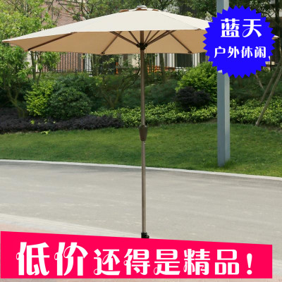 Ô dù che nắng ngoài trời tay cầm dài ô dù quảng cáo cờ lê phiên bản nâng cấp của ô che nắng sân trong chống mưa lớn ô che nắng ô dù