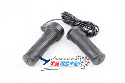 Phụ kiện xe đạp điện điều khiển tốc độ trái FT76X chính hãng sửa đổi năm sao