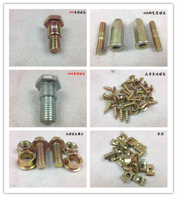 Ống xả điện ba tốc độ chuyển sang phụ tùng xe máy khuyến mãi chung 8MM10MM vít tự khai thác hỗ trợ đơn 8MM10MM