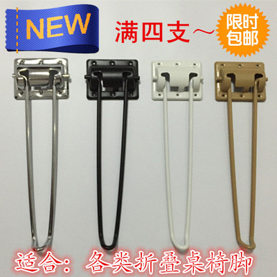 Giường học gấp bàn học chân đế khung lưu trữ bàn cà phê ẩn kim loại chân gấp kệ máy tính lười biếng bàn ăn nhỏ