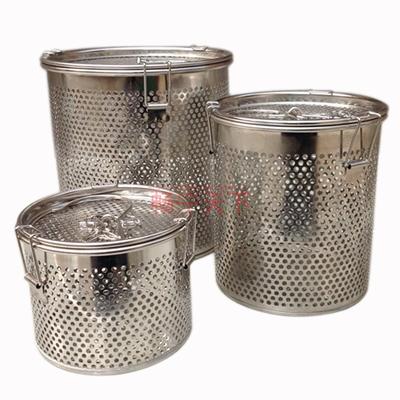 Giỏ đựng nước muối bóng rổ đựng gia vị tấm thép không gỉ đục lỗ dụng cụ nấu ăn dụng cụ lưu trữ nhà bếp