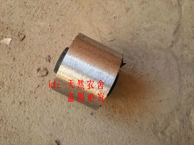 Baiyangdian khuyết tật xe hơi phụ tùng xe máy phẳng phuộc tay áo đệm lớn tay áo