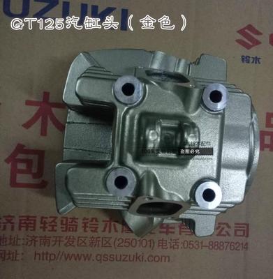 Qingqi Suzuki Junchi GT125 / GS125 đầu xi lanh lắp ráp động cơ đầu xi lanh phụ tùng xe máy ban đầu