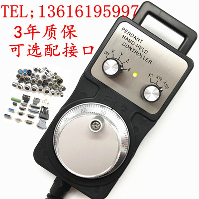 Máy phát xung điện tử bánh xe tay bánh xe máy CNC Máy công cụ trung tâm gia công máy khắc / máy khắc bánh xe tay