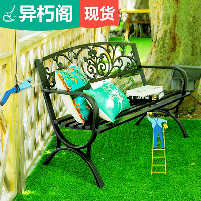 Ghế công viên Giải trí ngoài trời Ghế dài ngoài trời Bàn ghế ngoài trời Sân vườn Ghế sắt rắn bằng gỗ Ban công Băng ghế đôi