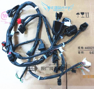 Wuyang Honda xe máy bão trước mắt CB190R toàn bộ dòng xe chính cáp toàn bộ xe dây đai phụ tùng dòng lớn