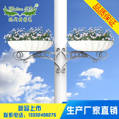 Cột đèn uốn lượn kết hợp vòng cung chậu hoa / công viên đường Cột đèn xanh trang trí đường giữ chậu / nhà máy cung cấp trực tiếp