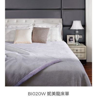 Giảm 10% Bộ đồ giường chức năng ion âm NEFFUL của Hồng Kông Giường đôi Nimeilong giường đôi Chăn lông cừu đơn mặt