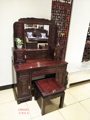 Bàn trang điểm bằng gỗ gụ Bàn trang điểm bằng gỗ cẩm lai Nam Mỹ nhà Minh và nhà Thanh chạm khắc cổ điển phong cách Trung Quốc gương trang điểm bằng gỗ nguyên khối kết hợp phòng ngủ
