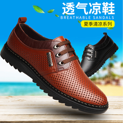 Mùa hè giày da rỗng thoáng khí người trung niên mặc lưới đục lỗ đất cha giày dép da nam giản dị