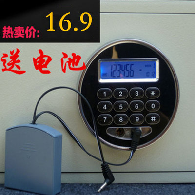 Hộp pin an toàn cung cấp điện 2.5mm3.5 dự phòng khẩn cấp an toàn bên ngoài đôi đầu sạc 6v đa năng