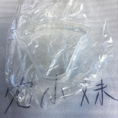 Ống kính đồng hồ đo tốc độ xe máy Wuben Ruiyu 110T-6-7 vỏ trên nguyên bản phụ tùng chính hãng